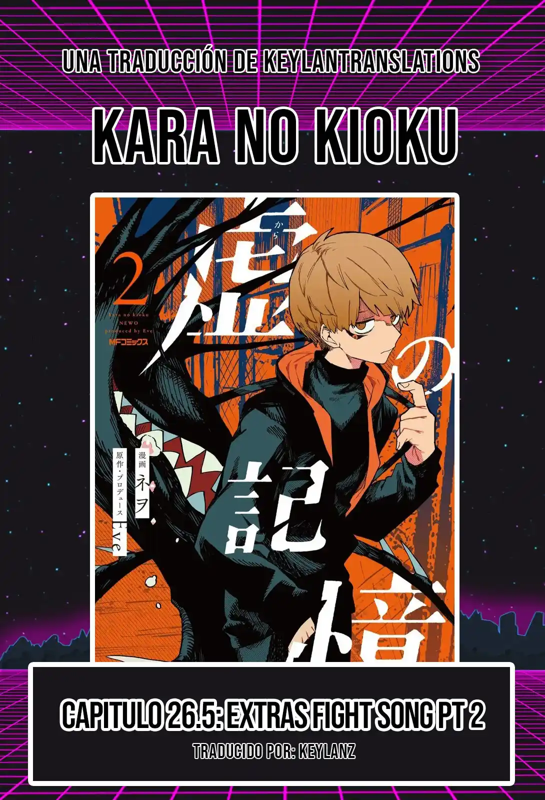 Kara No Kioku - Capítulo 26.6 - Página 1 - LectorTMOo