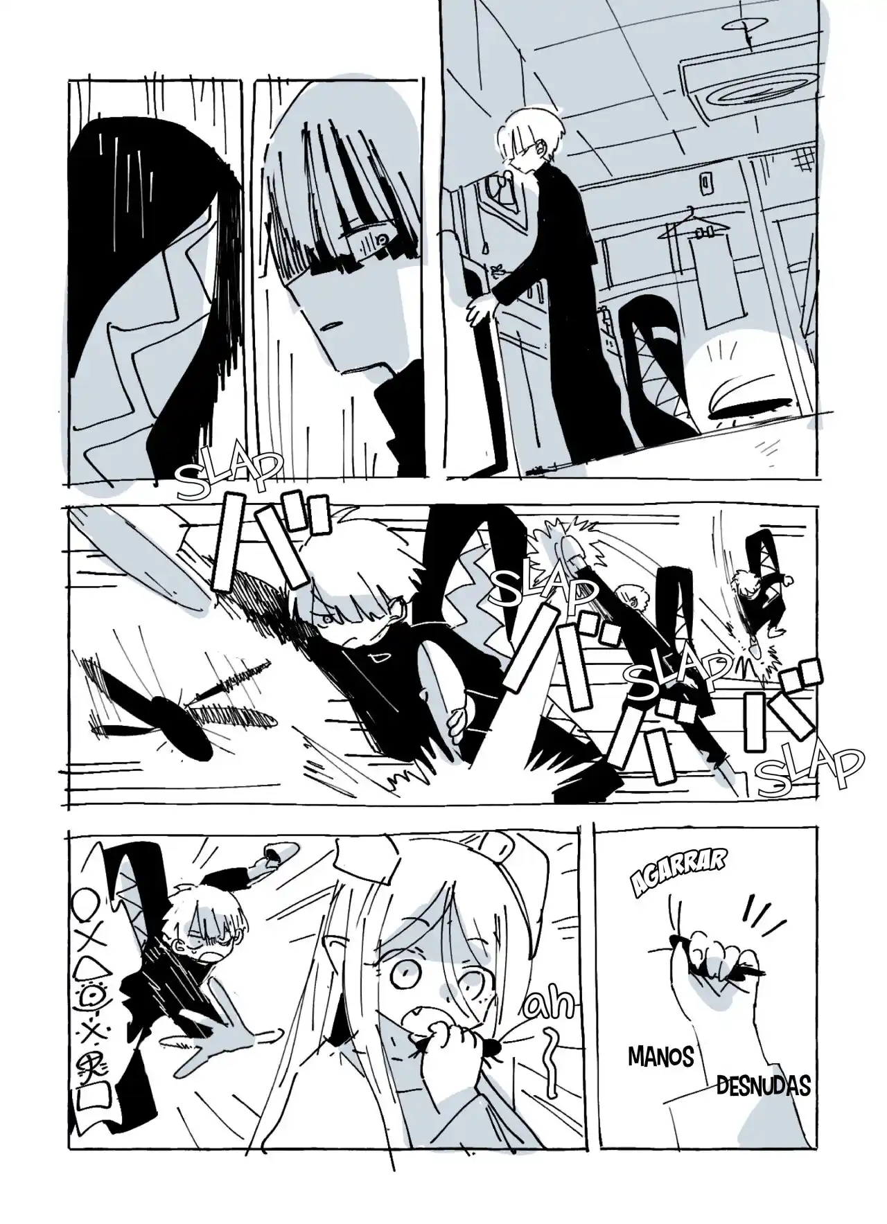 Kara No Kioku - Capítulo 26.6 - Página 17 - LectorTMOo