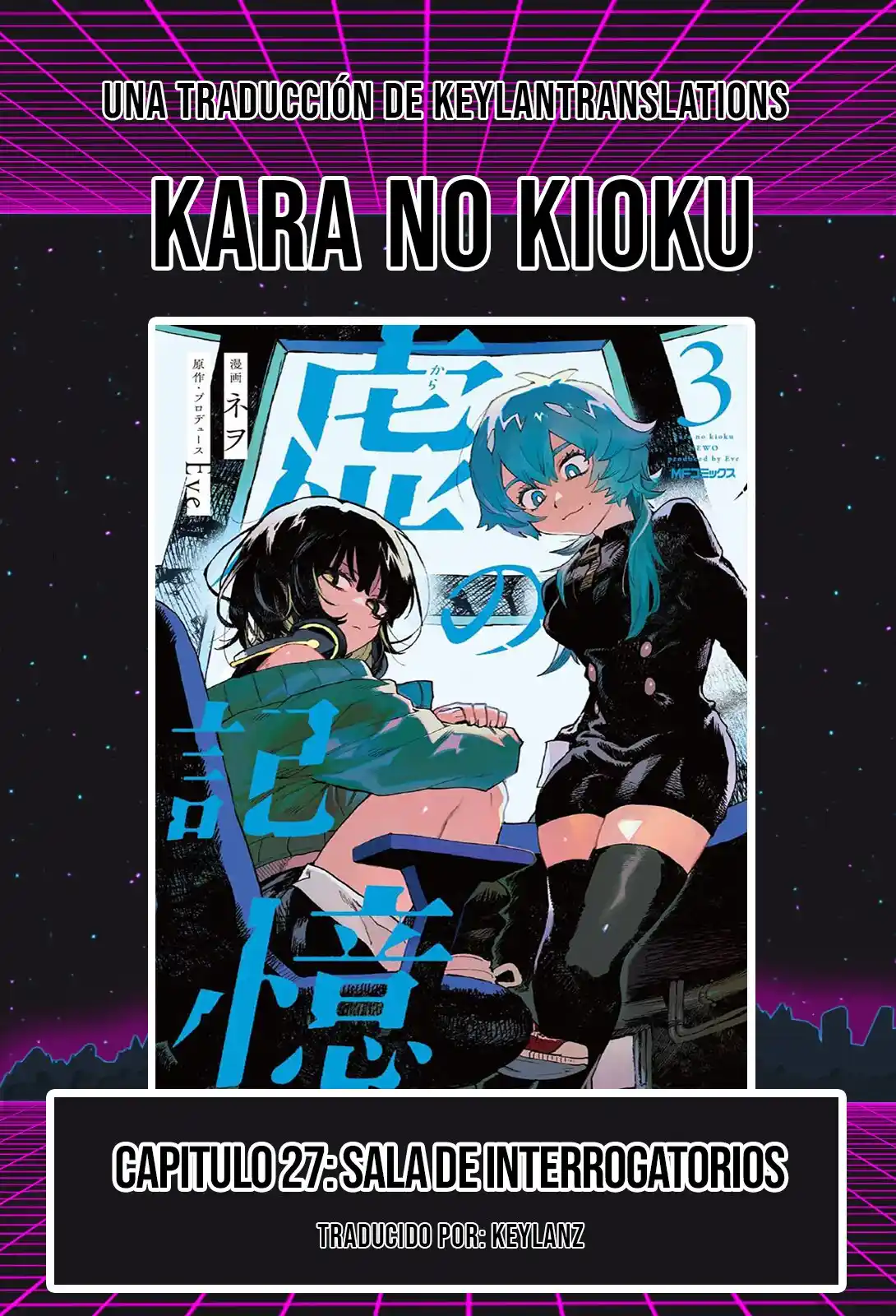 Kara No Kioku - Capítulo 27 - Página 1 - LectorTMOo