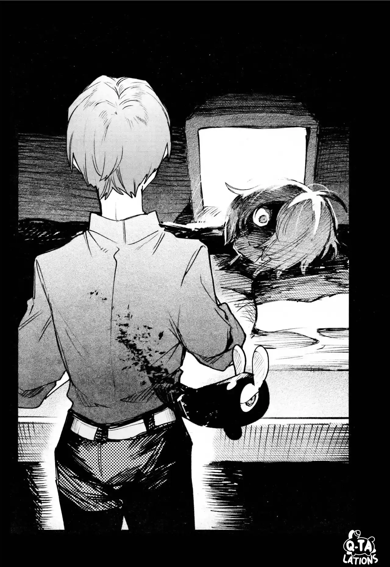 Kara No Kioku - Capítulo 27 - Página 17 - LectorTMOo