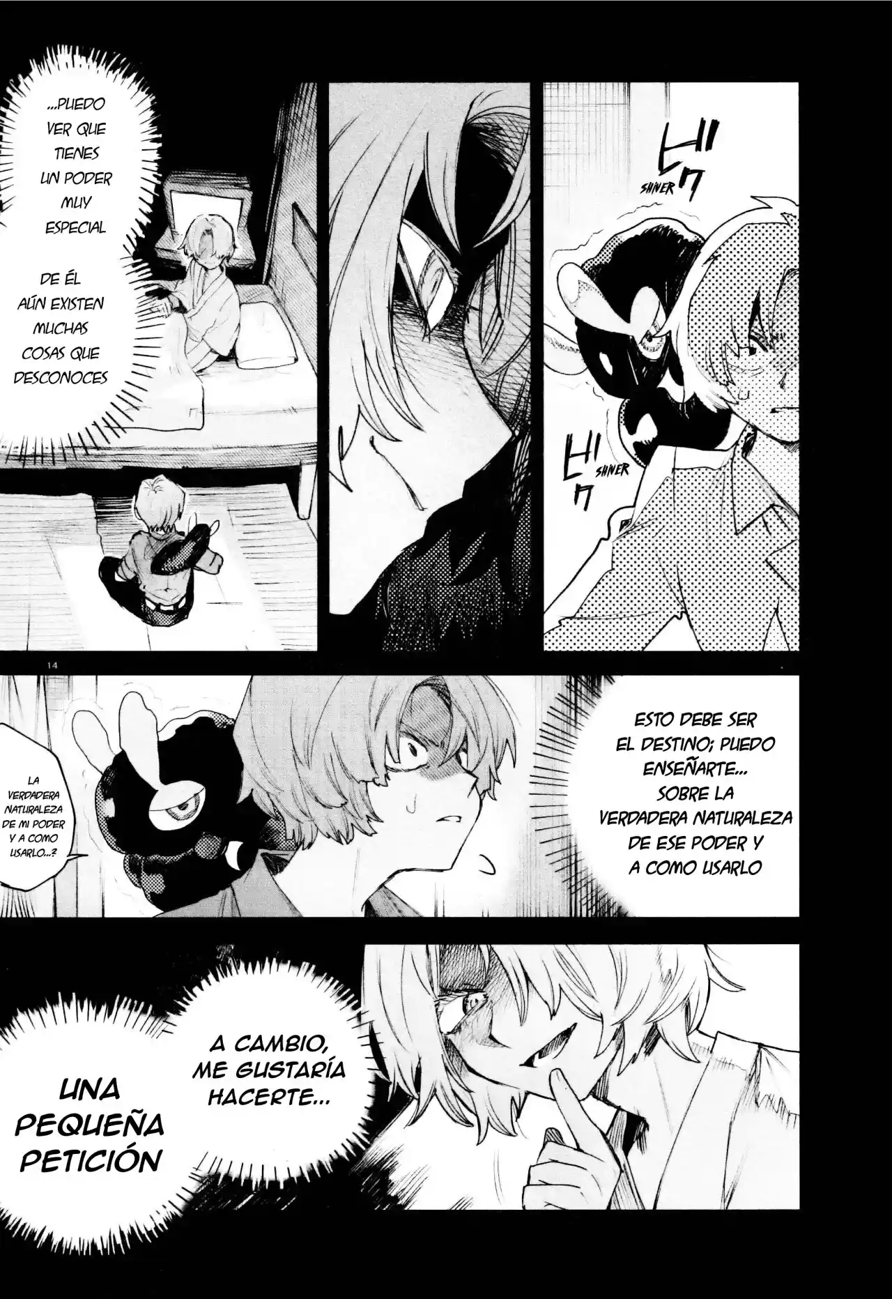 Kara No Kioku - Capítulo 27 - Página 19 - LectorTMOo