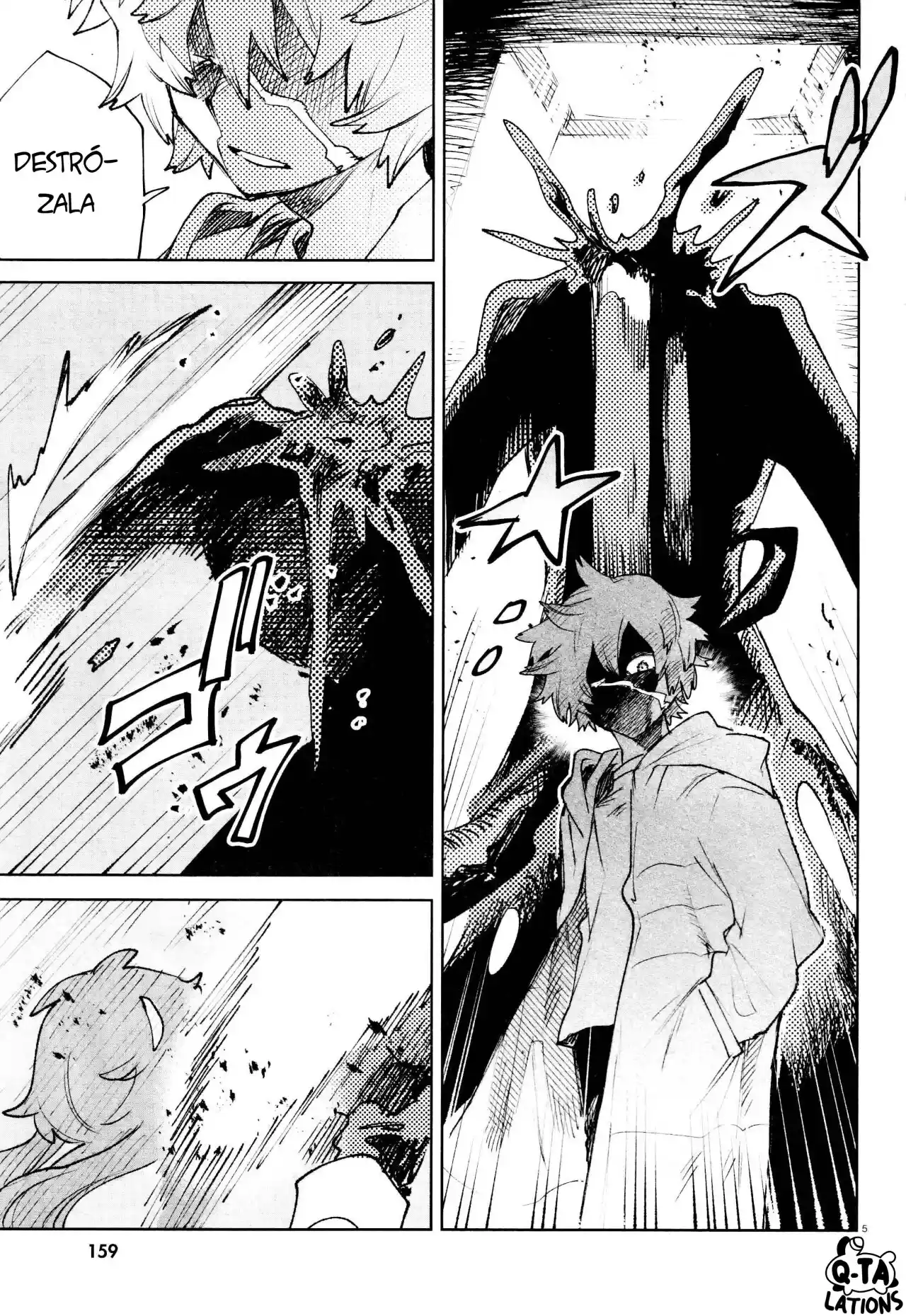 Kara No Kioku - Capítulo 28 - Página 7 - LectorTMOo