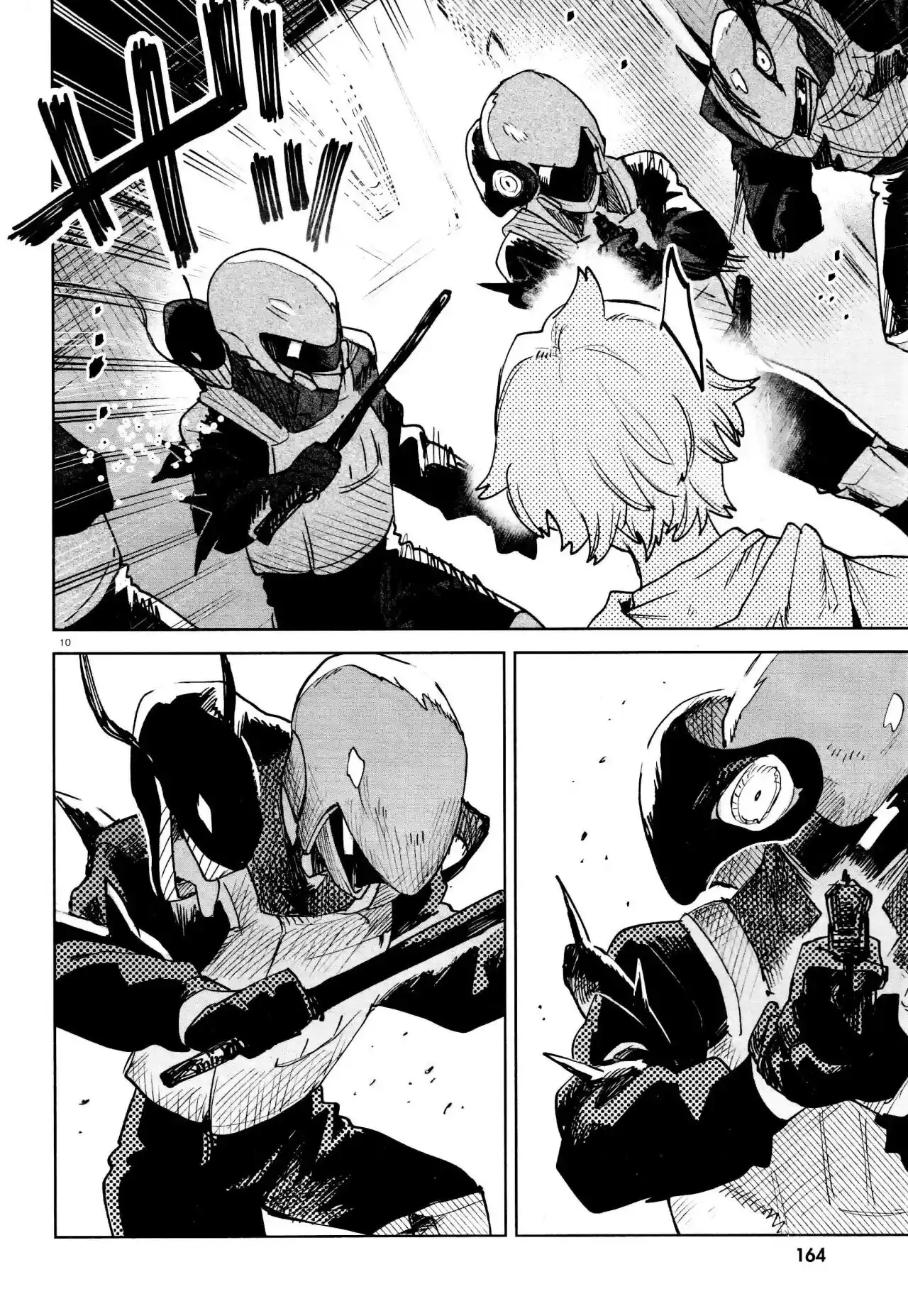 Kara No Kioku - Capítulo 28 - Página 12 - LectorTMOo