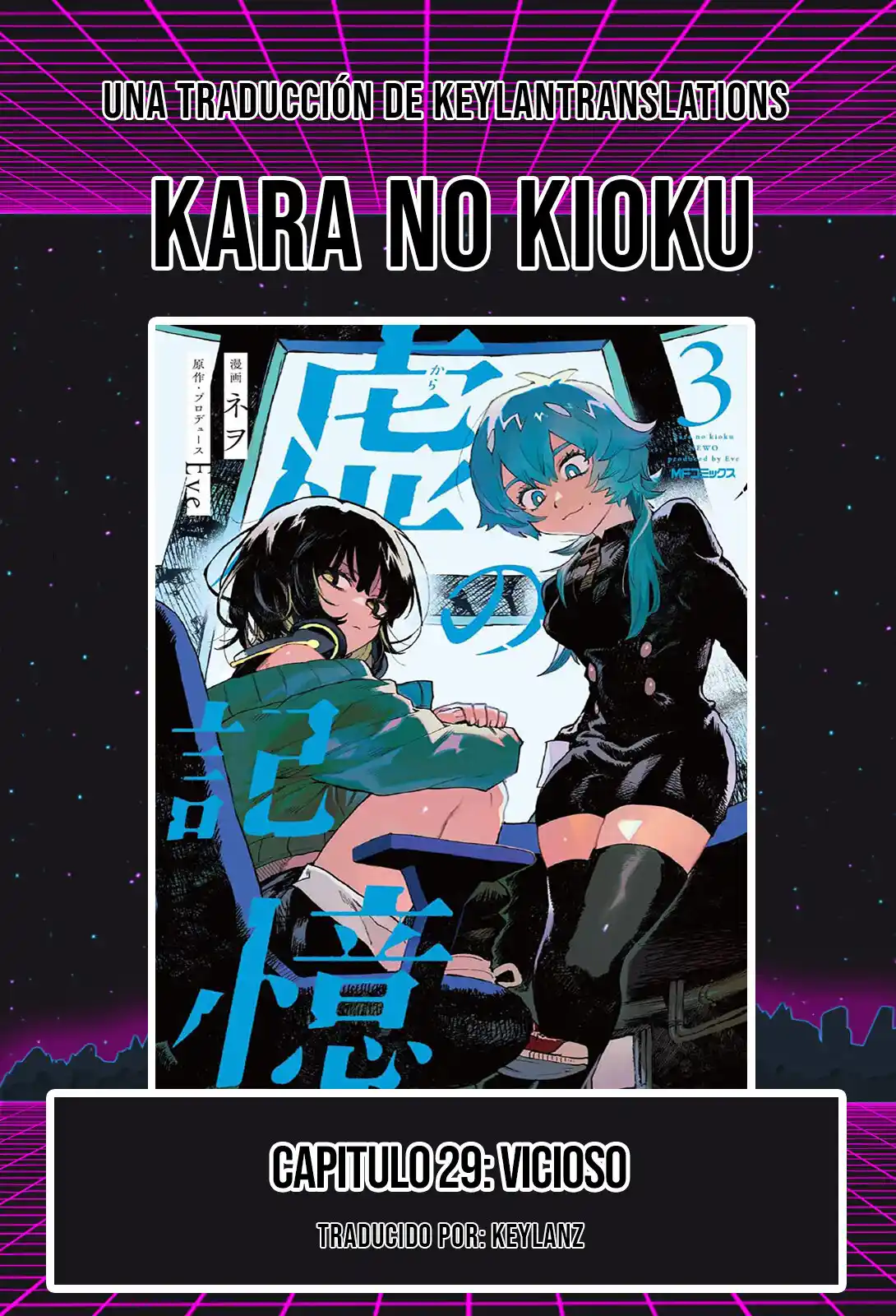 Kara No Kioku - Capítulo 29 - Página 1 - LectorTMOo