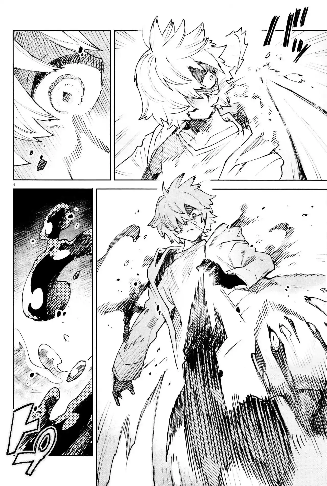 Kara No Kioku - Capítulo 29 - Página 6 - LectorTMOo