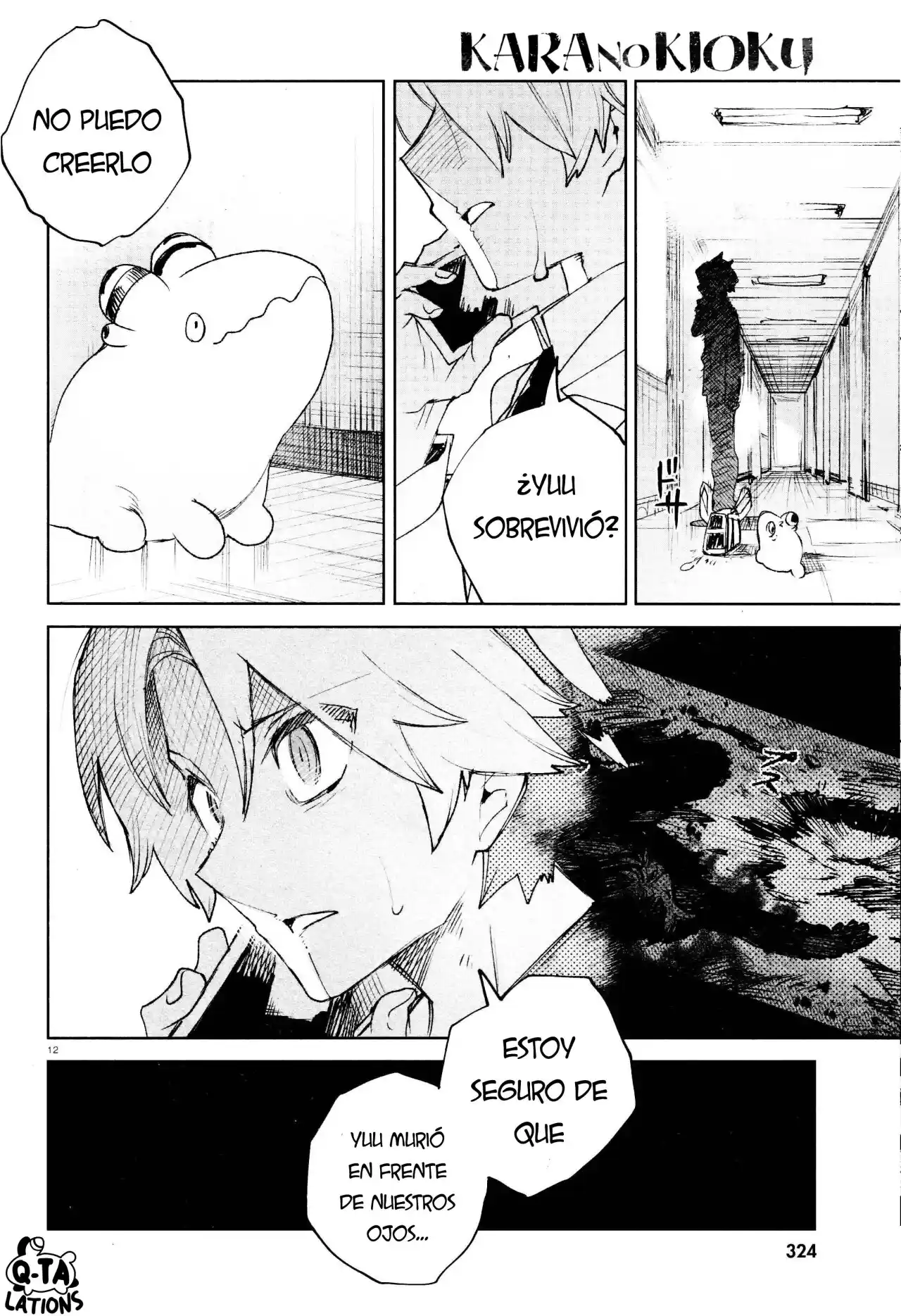 Kara No Kioku - Capítulo 29 - Página 14 - LectorTMOo