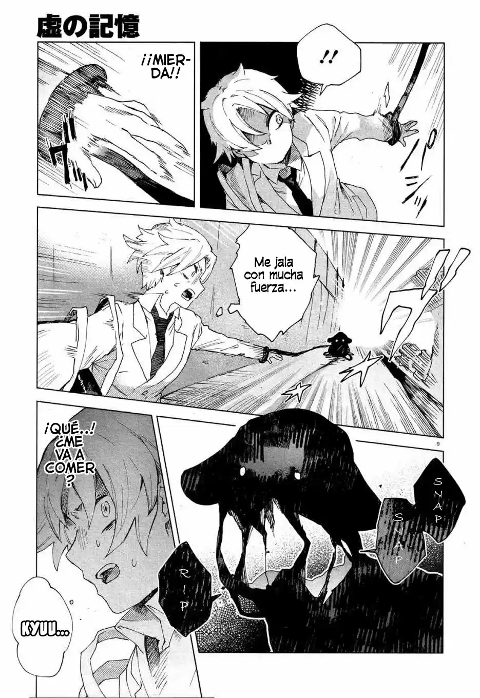 Kara No Kioku - Capítulo 3 - Página 10 - LectorTMOo