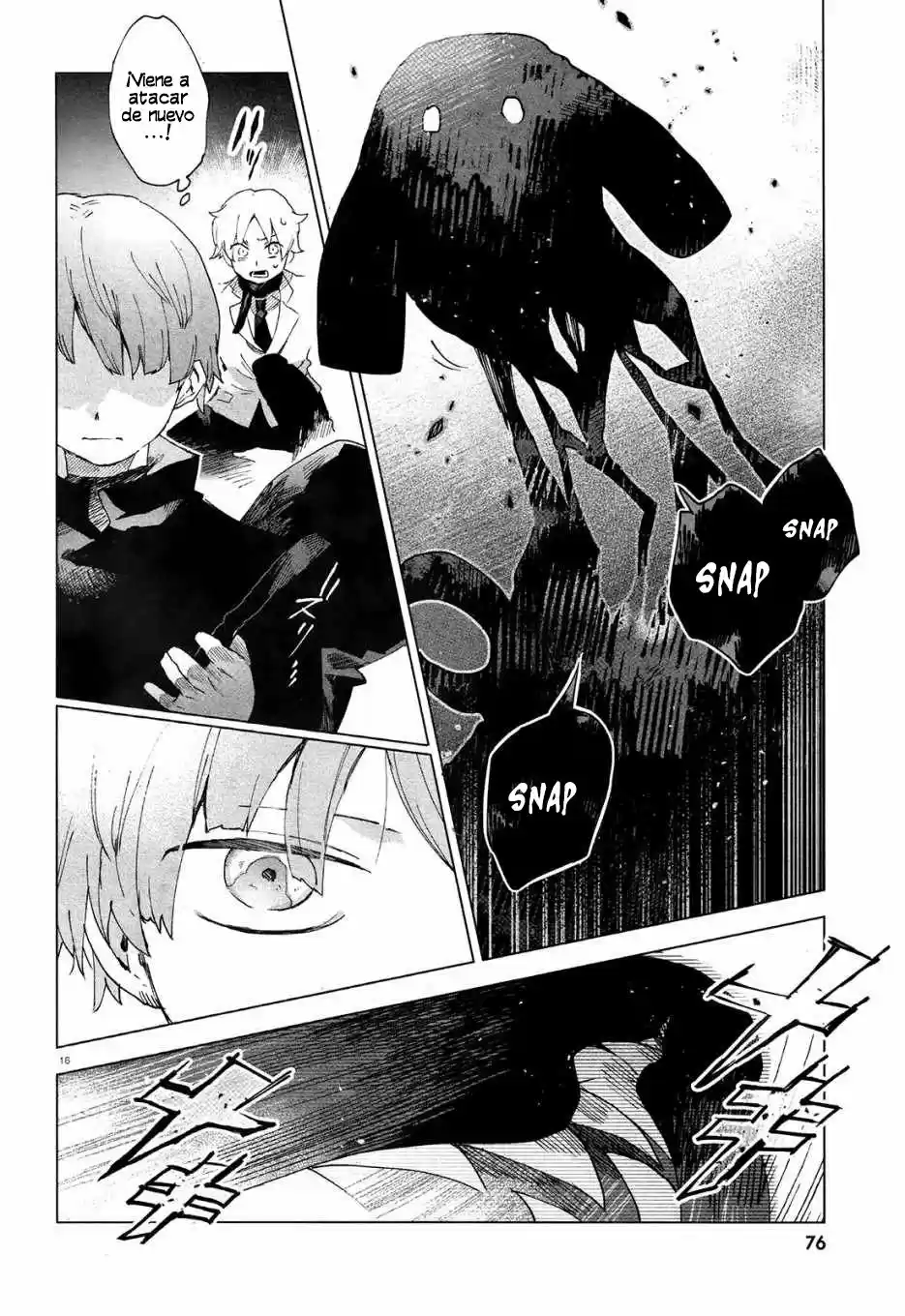 Kara No Kioku - Capítulo 3 - Página 17 - LectorTMOo