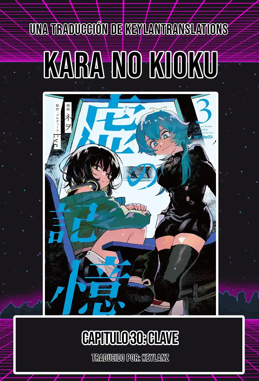 Kara No Kioku - Capítulo 30 - Página 1 - LectorTMOo