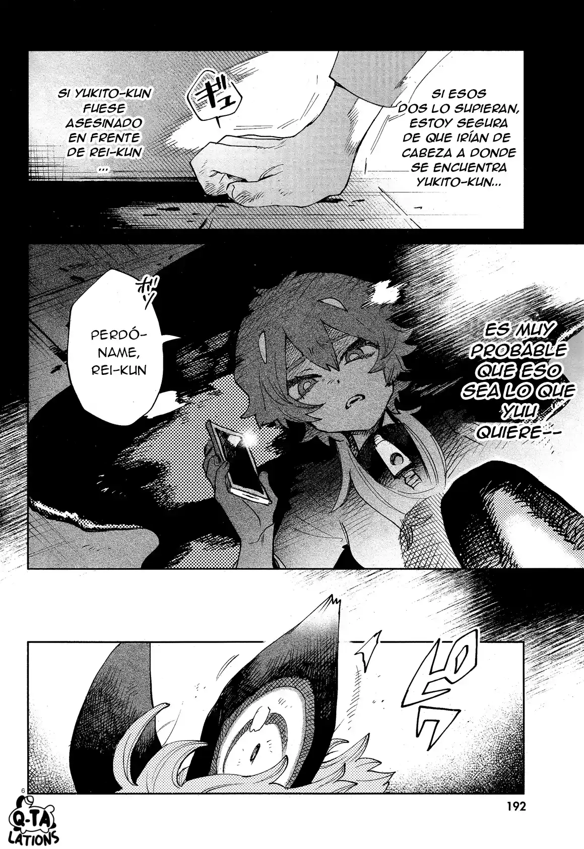 Kara No Kioku - Capítulo 30 - Página 11 - LectorTMOo