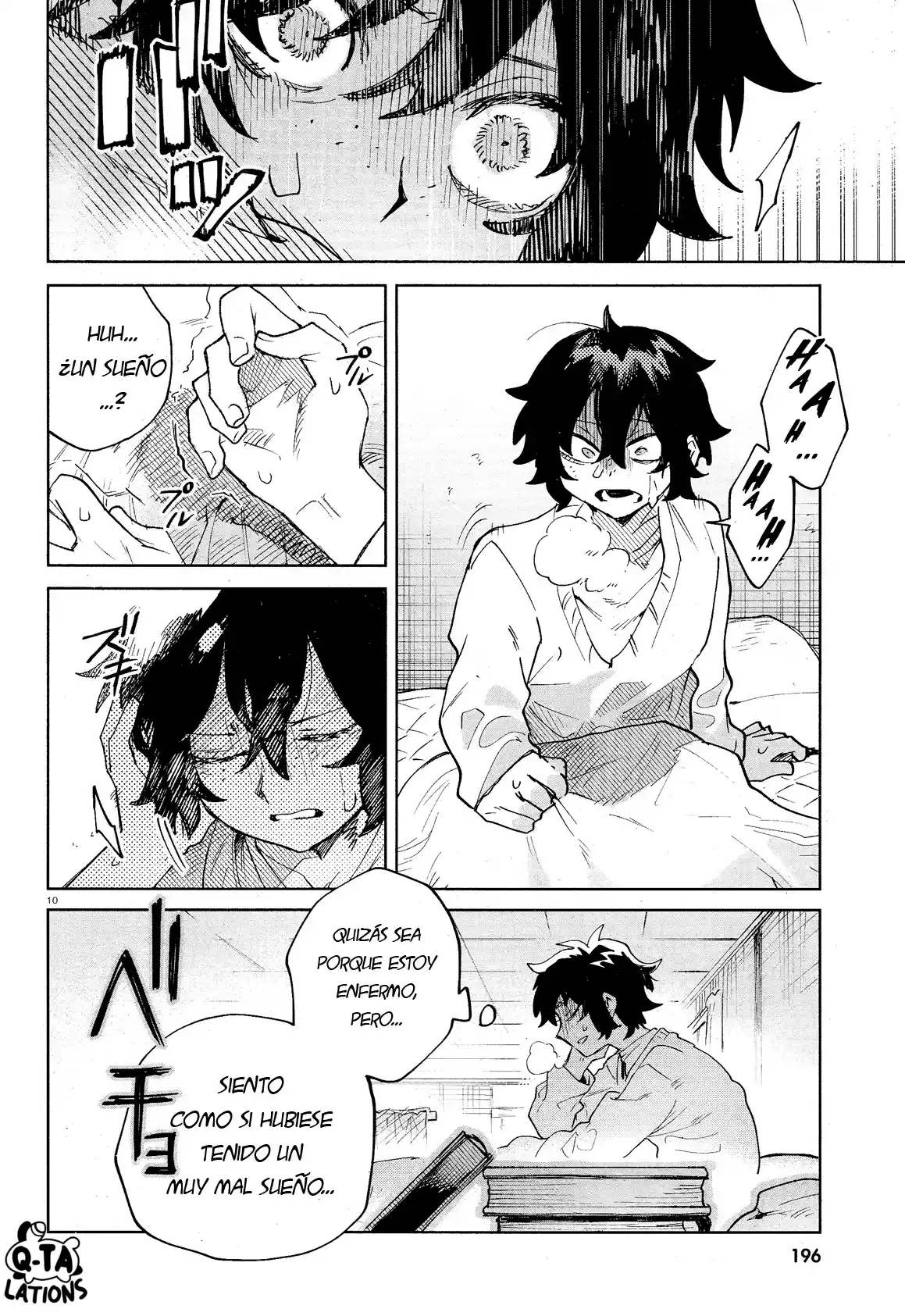 Kara No Kioku - Capítulo 30 - Página 15 - LectorTMOo