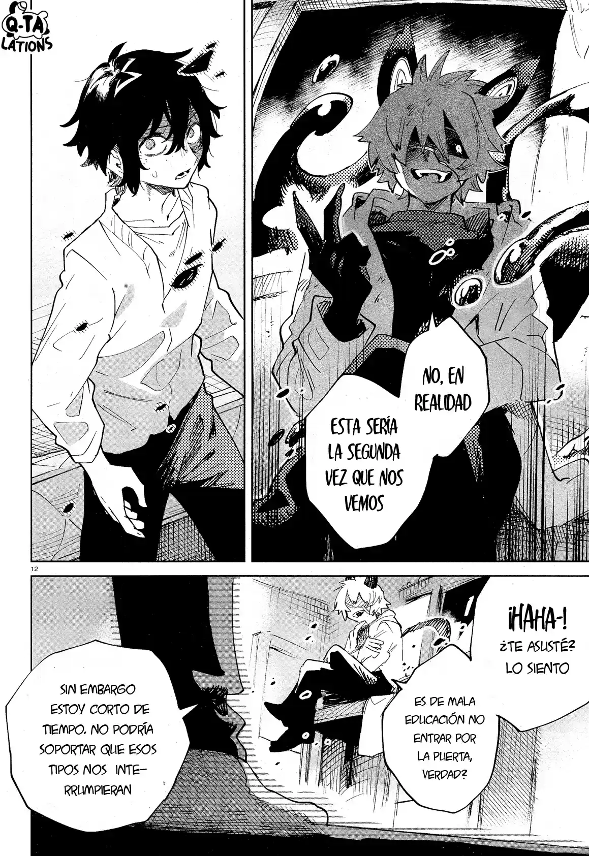 Kara No Kioku - Capítulo 30 - Página 17 - LectorTMOo