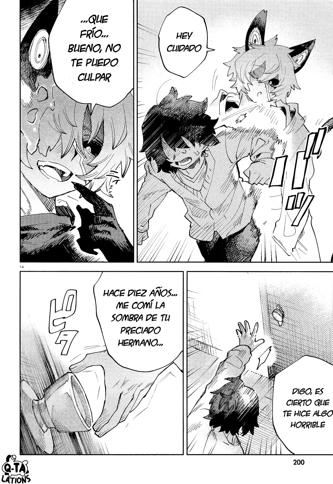 Kara No Kioku - Capítulo 30 - Página 19 - LectorTMOo