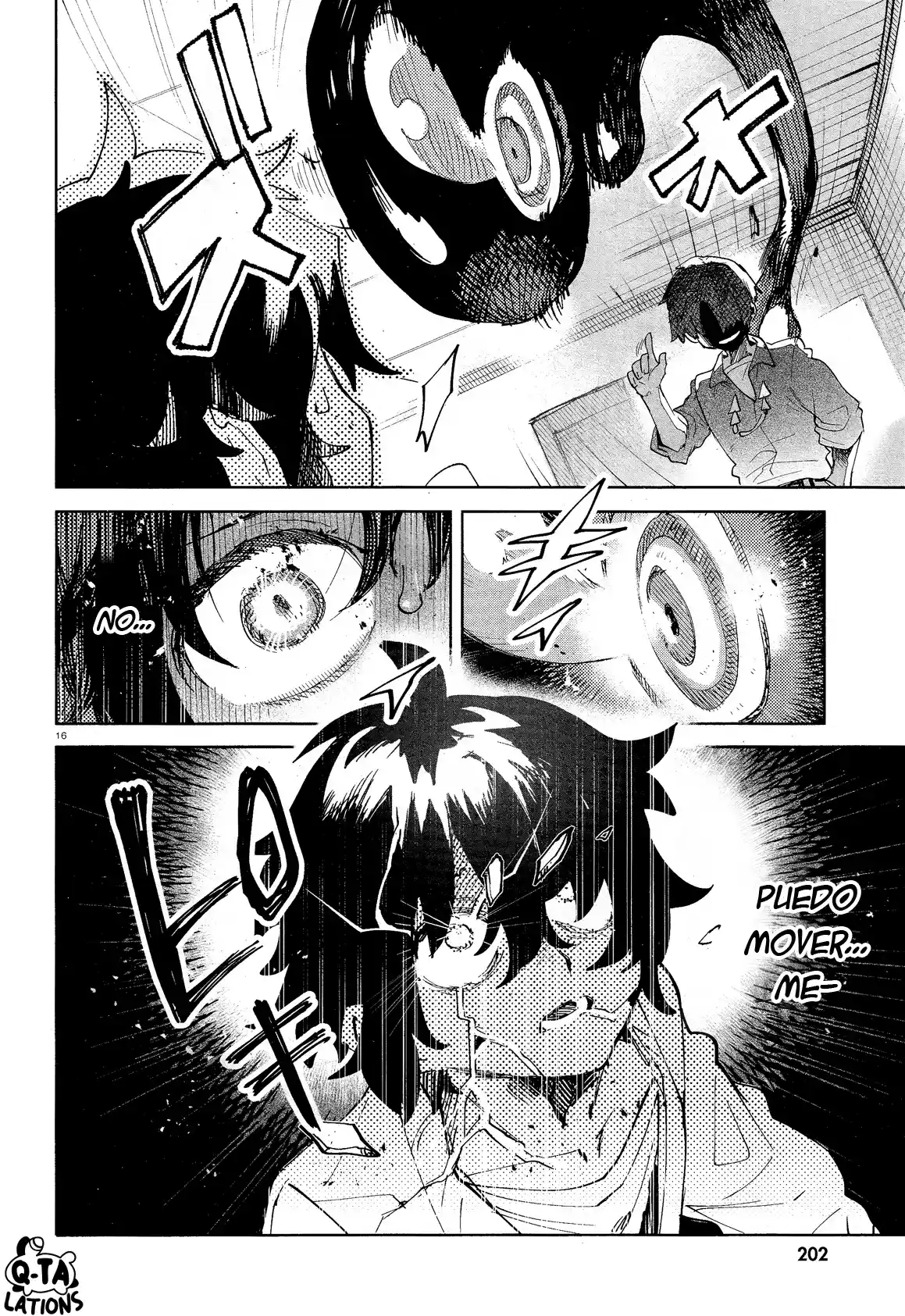 Kara No Kioku - Capítulo 30 - Página 21 - LectorTMOo
