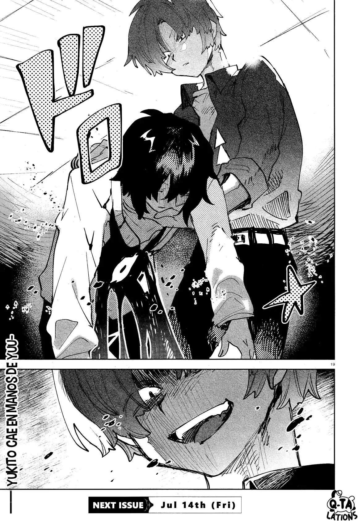 Kara No Kioku - Capítulo 30 - Página 24 - LectorTMOo