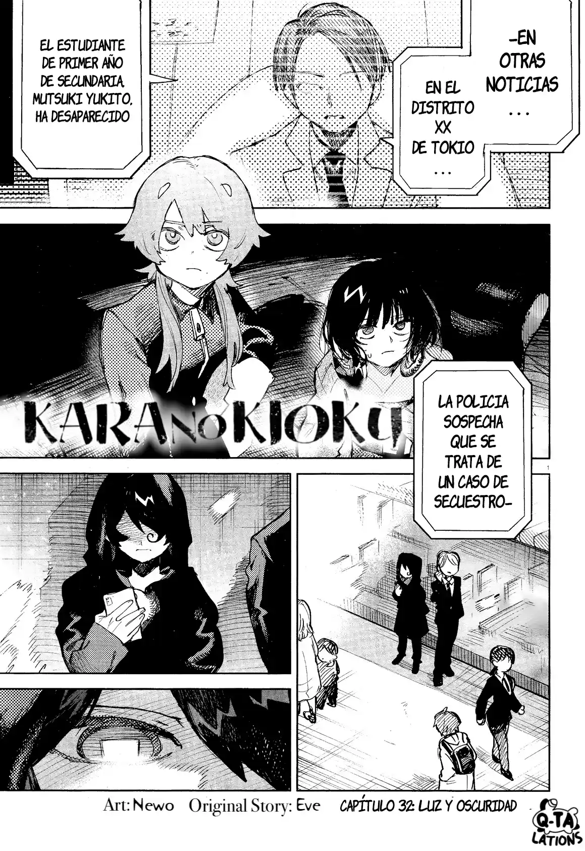 Kara No Kioku - Capítulo 32 - Página 3 - LectorTMOo