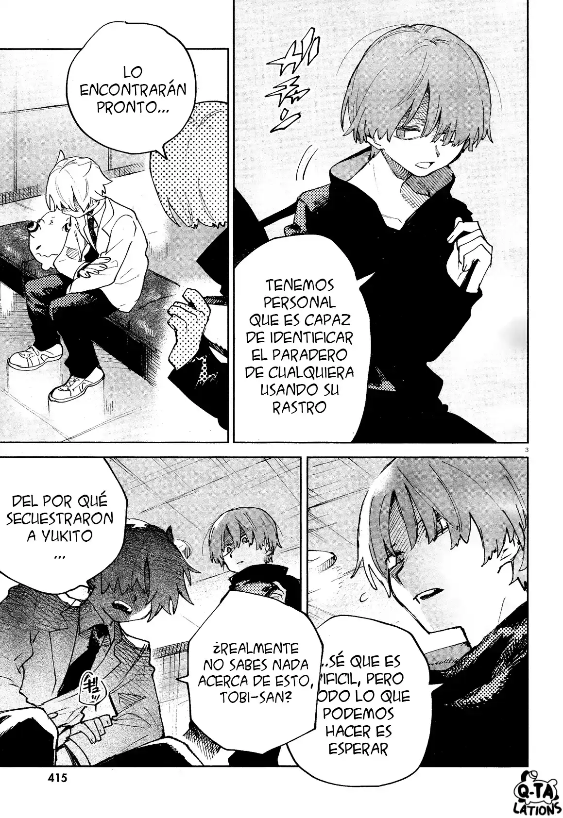Kara No Kioku - Capítulo 32 - Página 5 - LectorTMOo