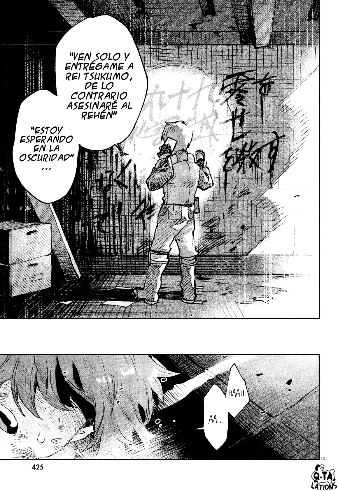 Kara No Kioku - Capítulo 32 - Página 15 - LectorTMOo