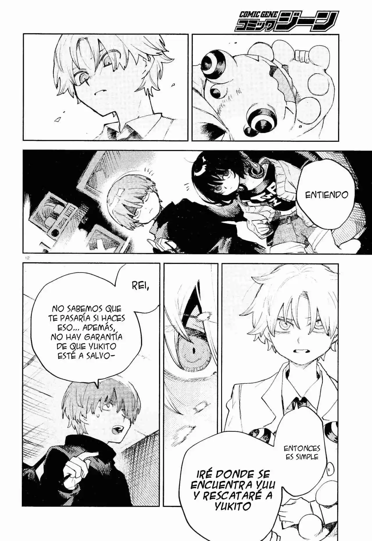 Kara No Kioku - Capítulo 33 - Página 14 - LectorTMOo
