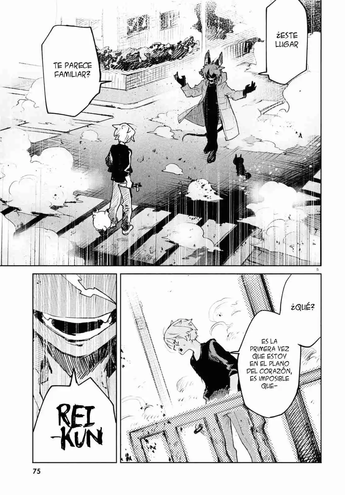 Kara No Kioku - Capítulo 37.50 - Página 6 - LectorTMOo