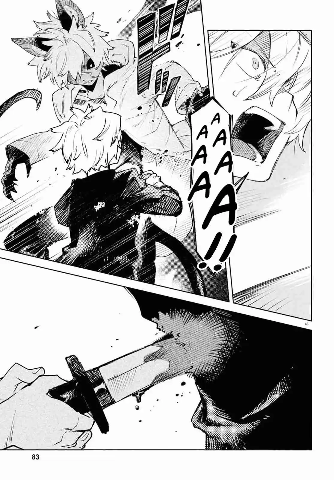 Kara No Kioku - Capítulo 37.50 - Página 14 - LectorTMOo
