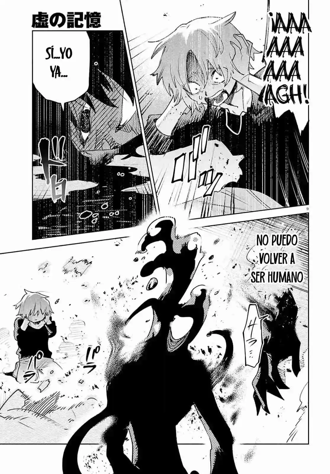 Kara No Kioku - Capítulo 38 - Página 11 - LectorTMOo