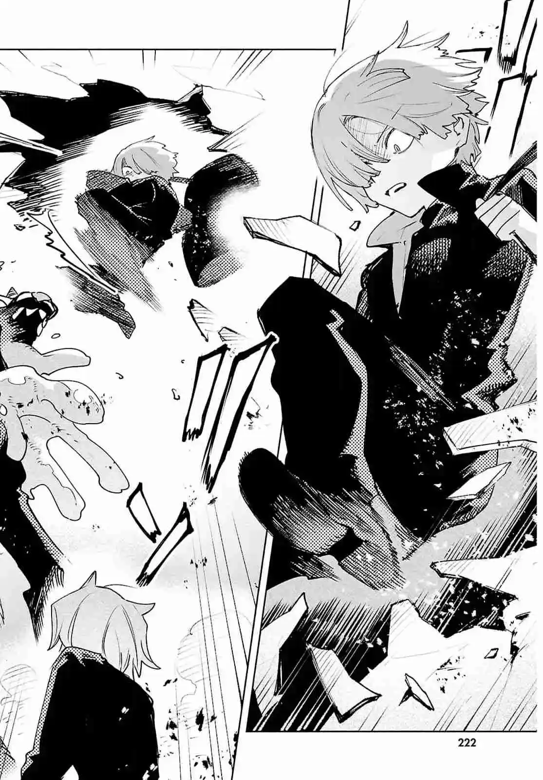 Kara No Kioku - Capítulo 38 - Página 14 - LectorTMOo