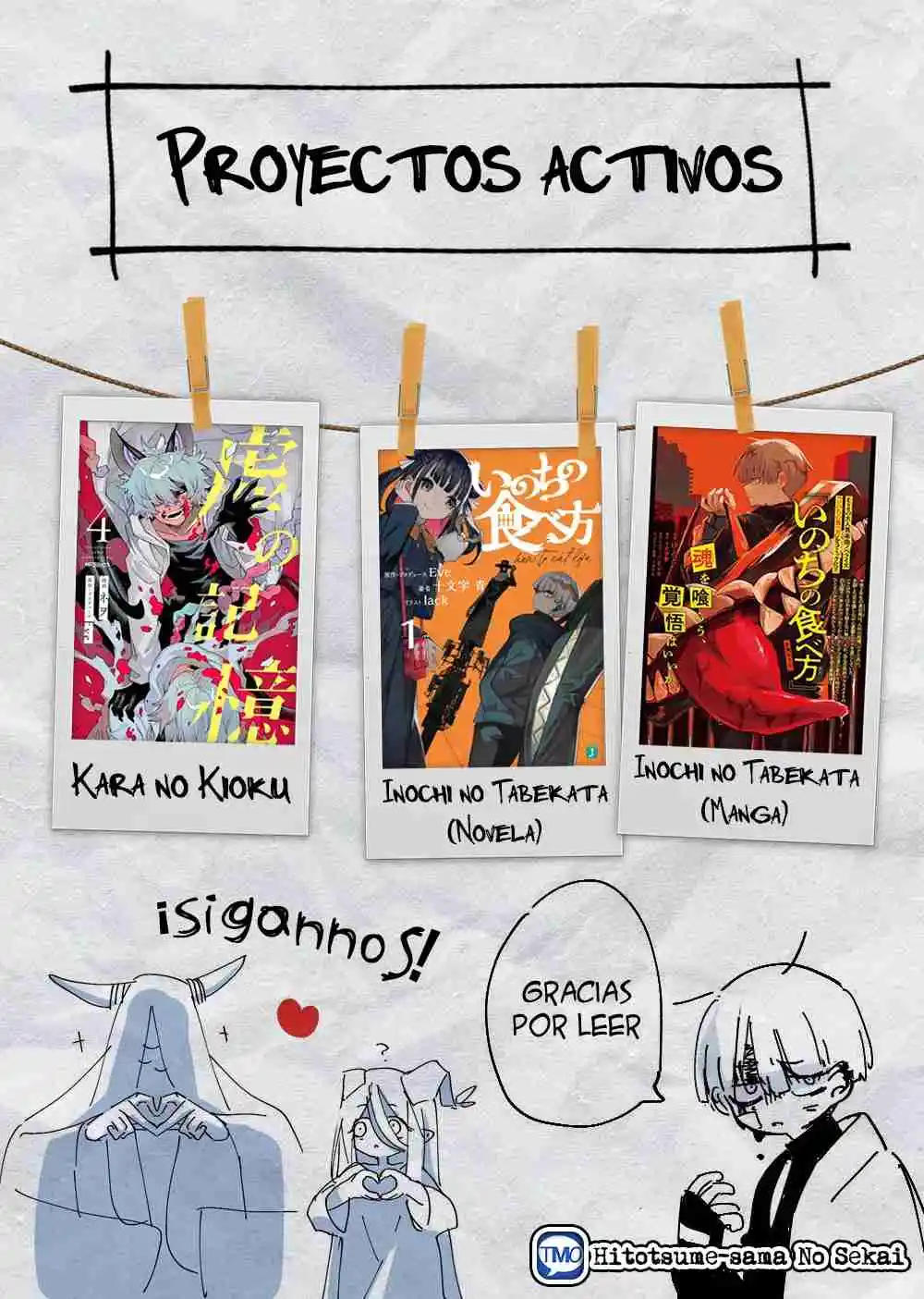 Kara No Kioku - Capítulo 38 - Página 17 - LectorTMOo