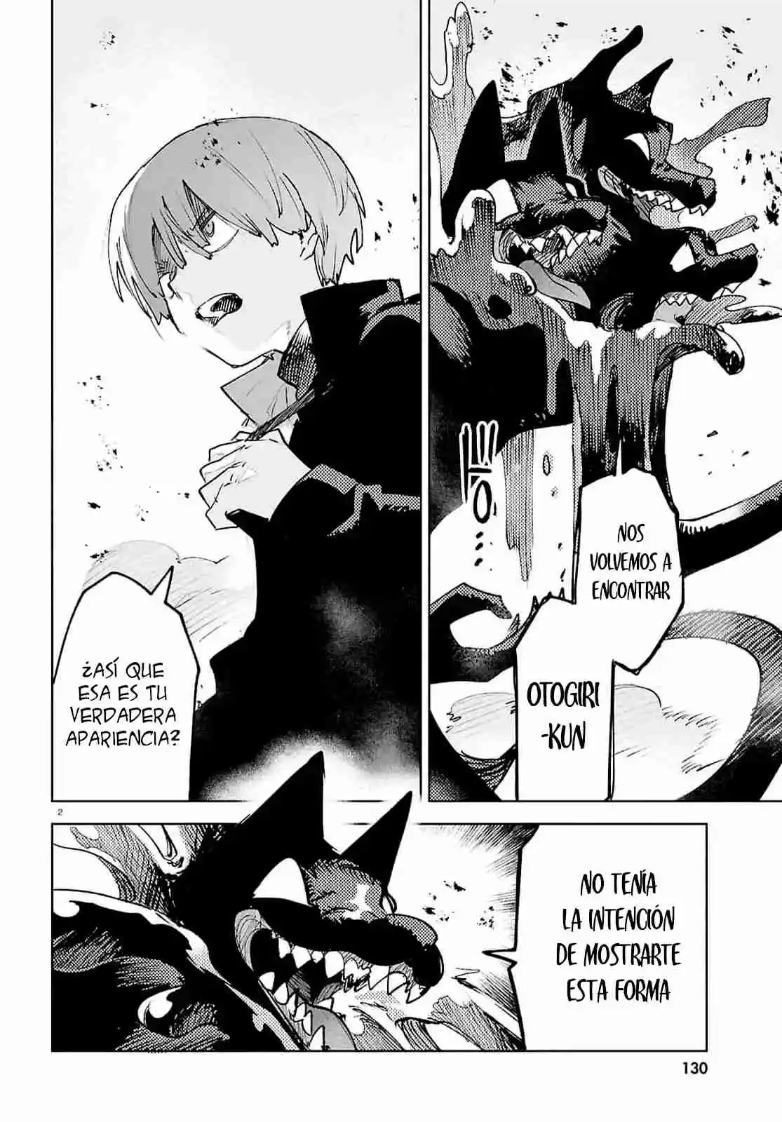 Kara No Kioku - Capítulo 39 - Página 4 - LectorTMOo