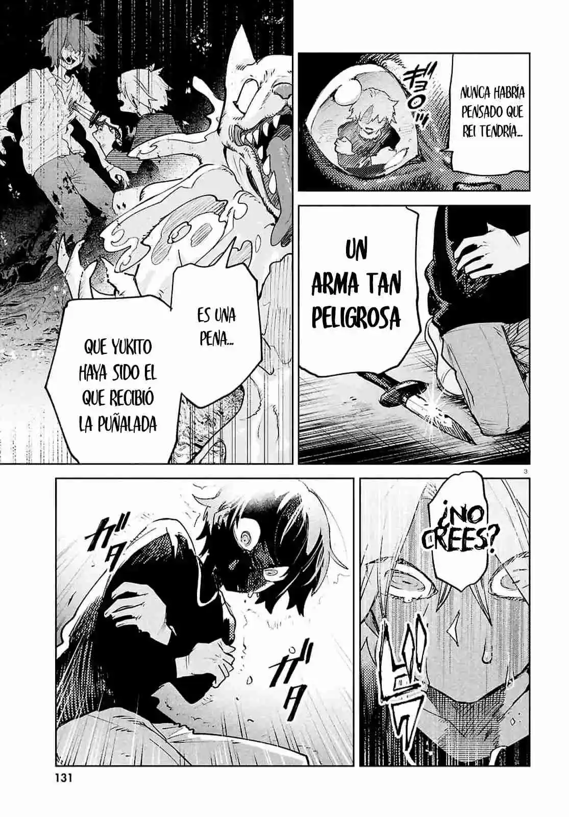 Kara No Kioku - Capítulo 39 - Página 5 - LectorTMOo