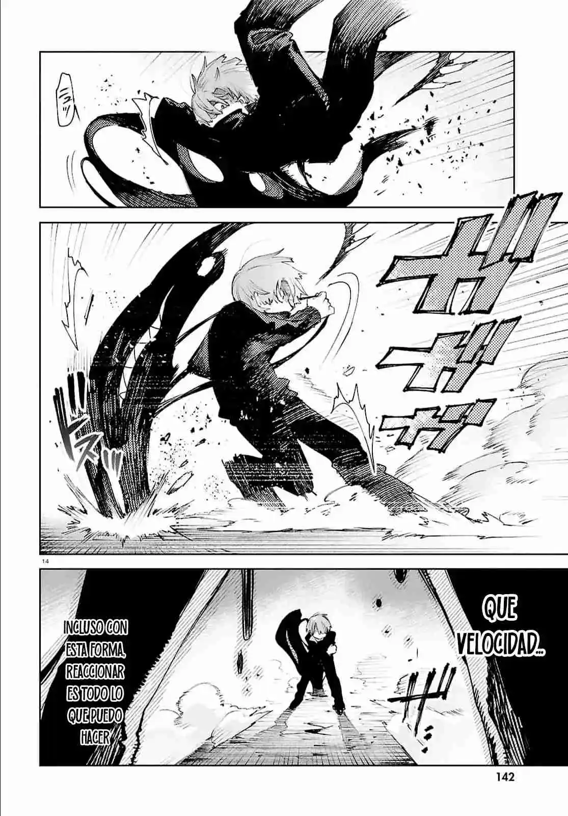 Kara No Kioku - Capítulo 39 - Página 15 - LectorTMOo