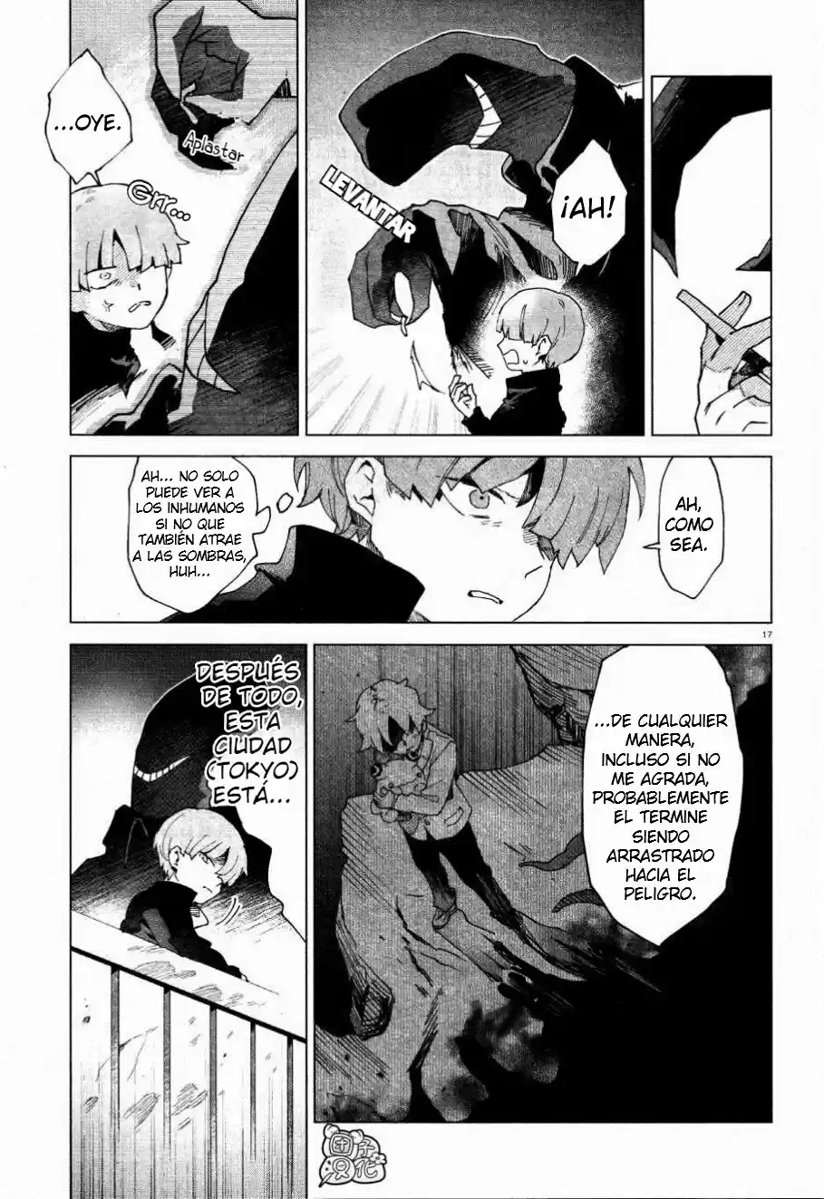 Kara No Kioku - Capítulo 4 - Página 18 - LectorTMOo