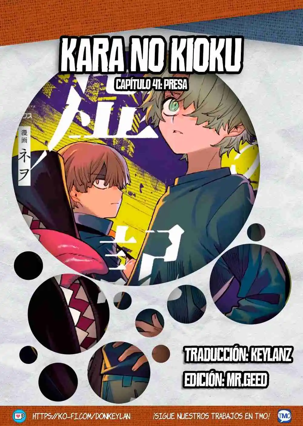 Kara No Kioku - Capítulo 41 - Página 1 - LectorTMOo