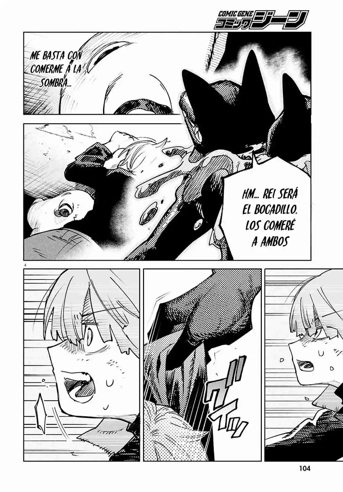 Kara No Kioku - Capítulo 41 - Página 5 - LectorTMOo