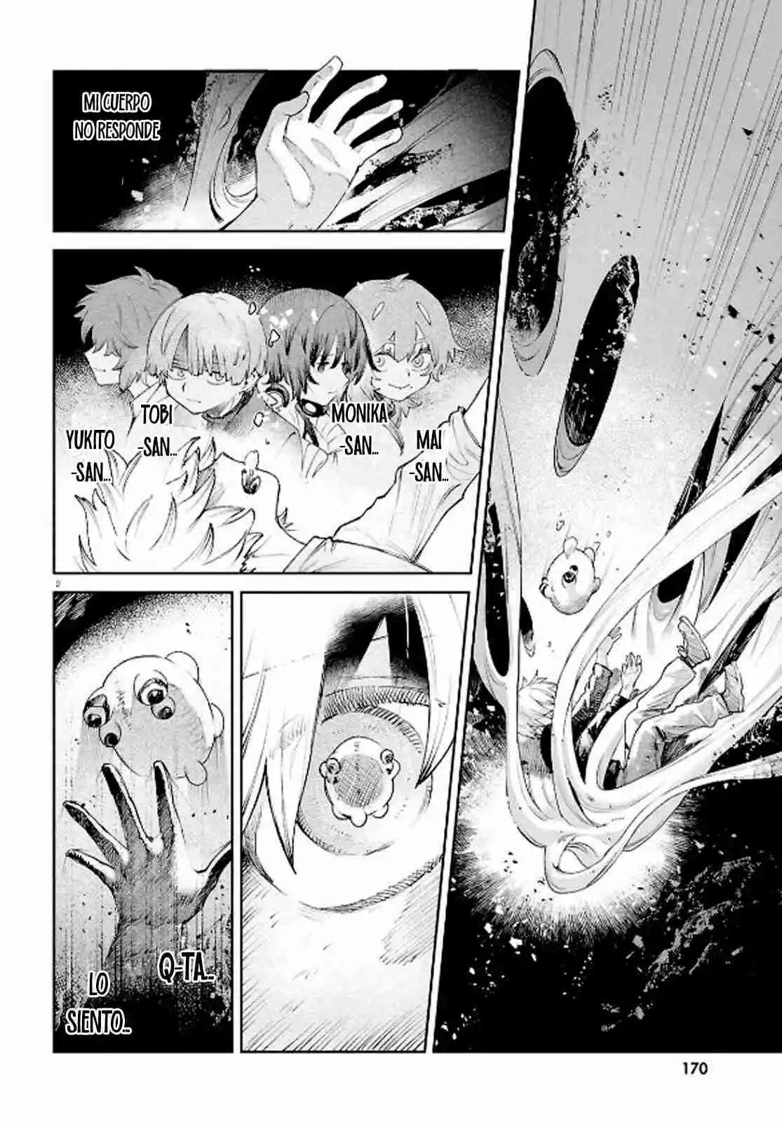 Kara No Kioku - Capítulo 42 - Página 3 - LectorTMOo