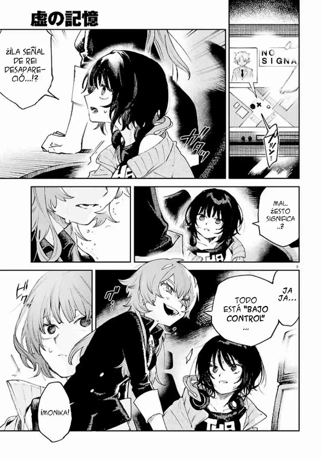 Kara No Kioku - Capítulo 42 - Página 4 - LectorTMOo