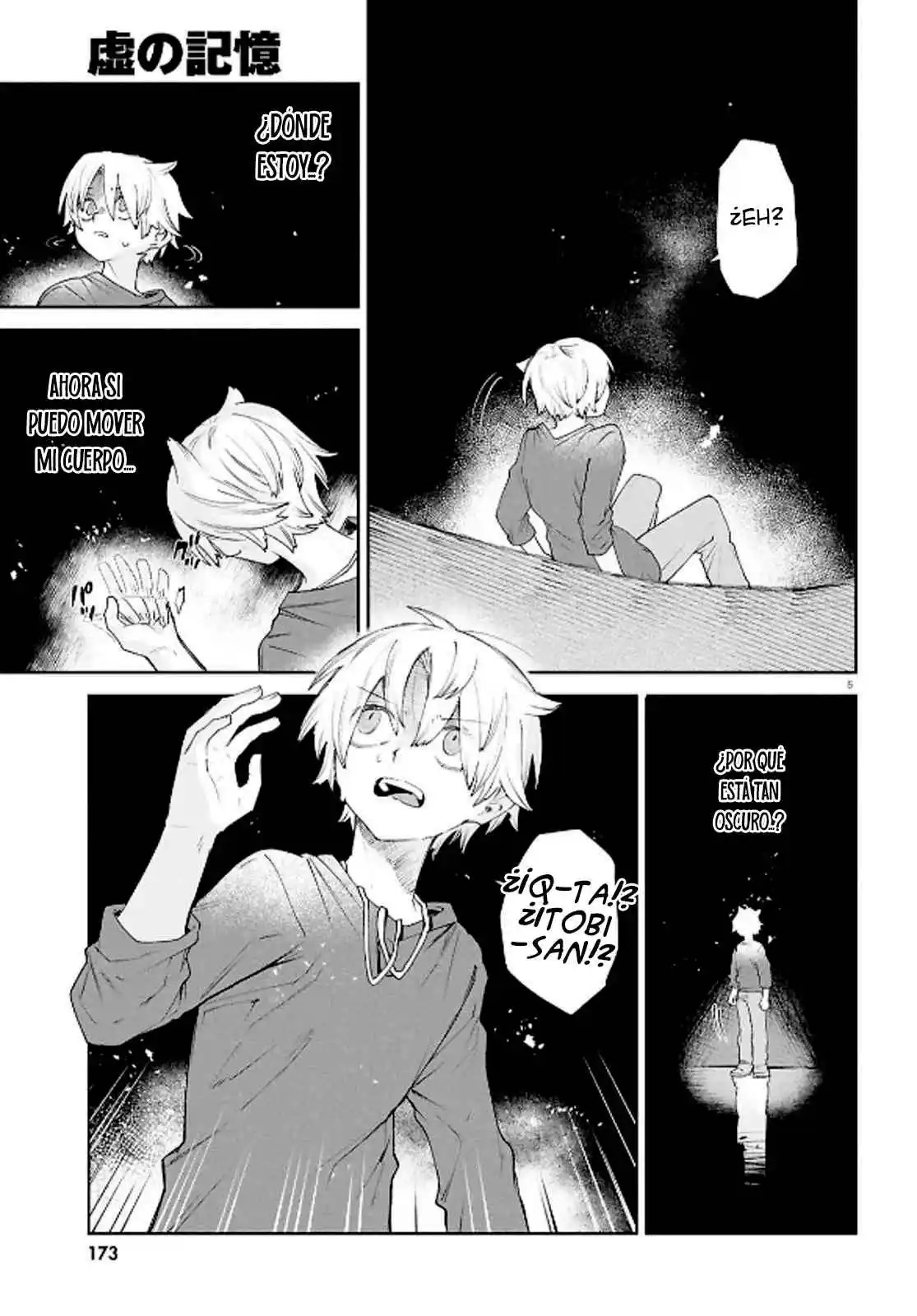 Kara No Kioku - Capítulo 42 - Página 6 - LectorTMOo