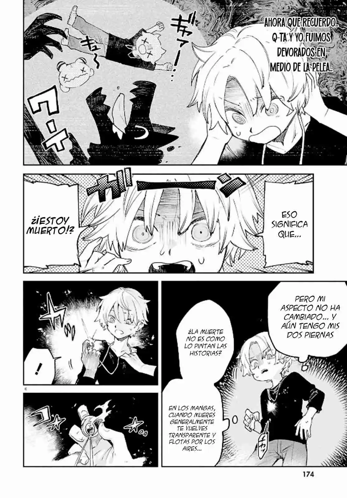Kara No Kioku - Capítulo 42 - Página 7 - LectorTMOo