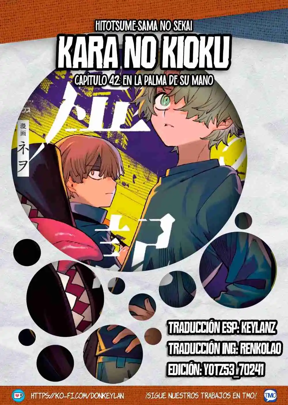 Kara No Kioku - Capítulo 43 - Página 1 - LectorTMOo
