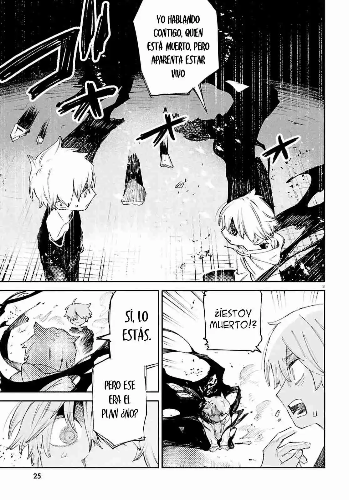 Kara No Kioku - Capítulo 43 - Página 5 - LectorTMOo