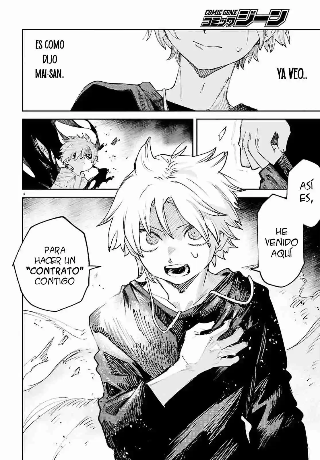 Kara No Kioku - Capítulo 43 - Página 6 - LectorTMOo