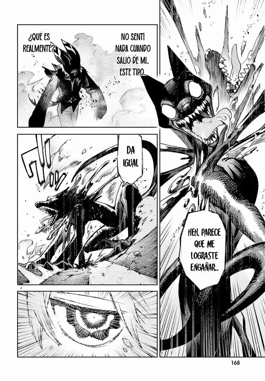 Kara No Kioku - Capítulo 45 - Página 5 - LectorTMOo
