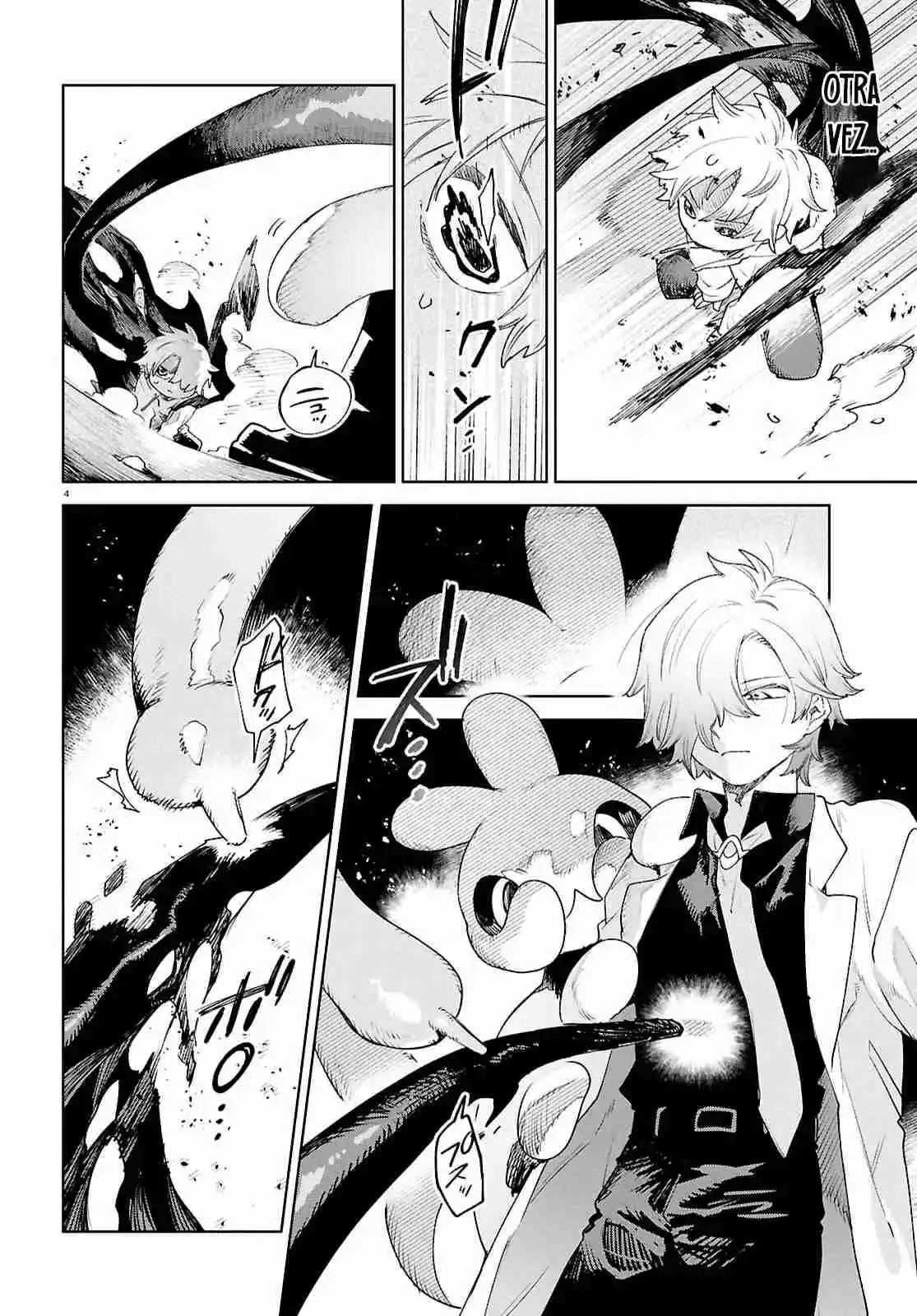 Kara No Kioku - Capítulo 47 - Página 5 - LectorTMOo