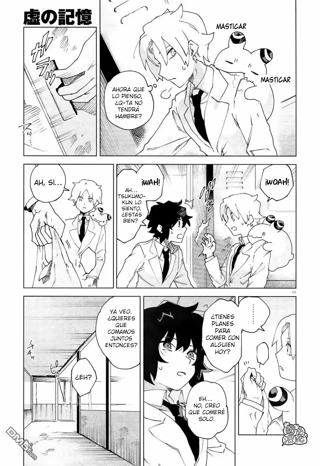 Kara No Kioku - Capítulo 5 - Página 14 - LectorTMOo