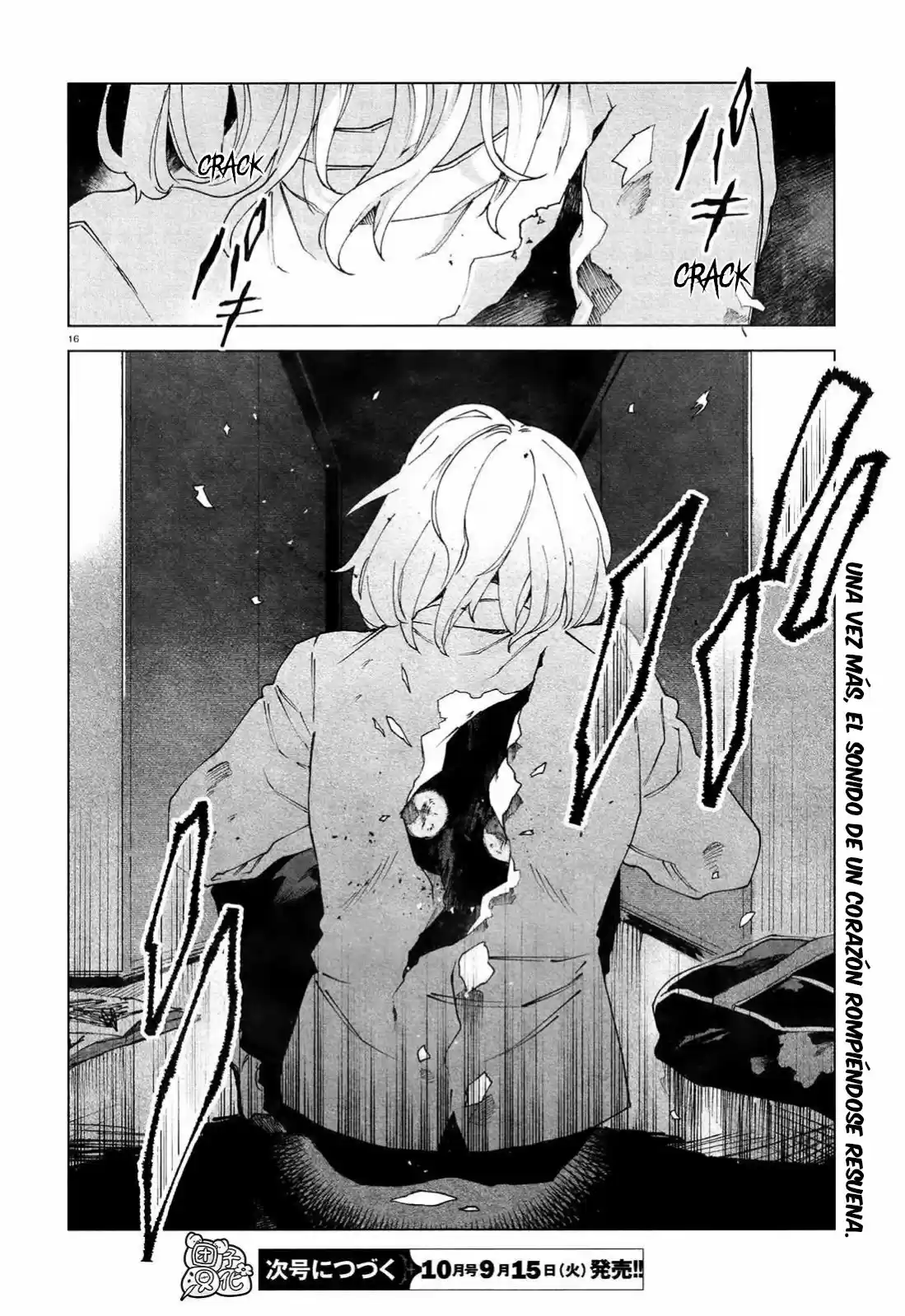 Kara No Kioku - Capítulo 5 - Página 19 - LectorTMOo