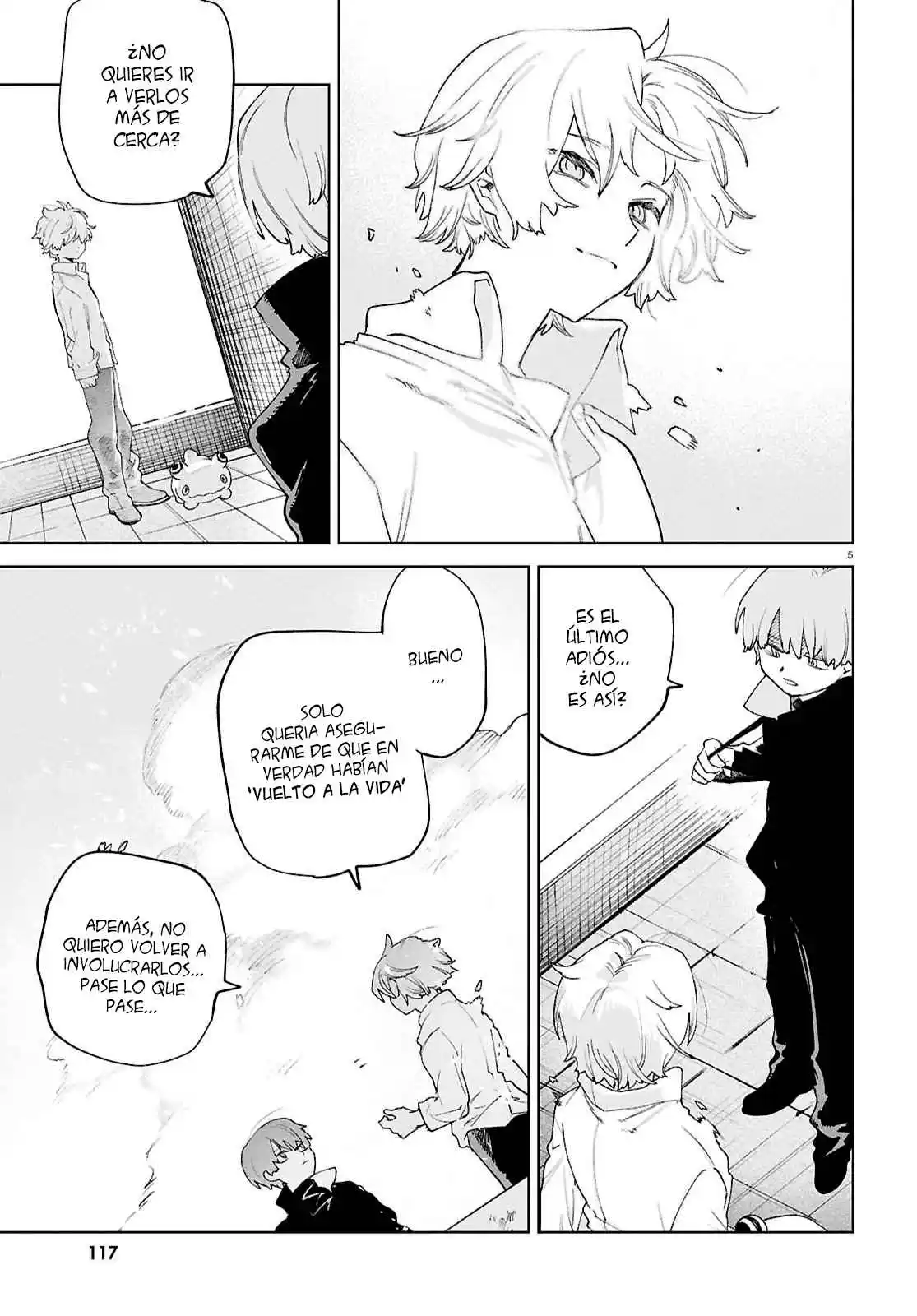 Kara No Kioku - Capítulo 52 - Página 6 - LectorTMOo