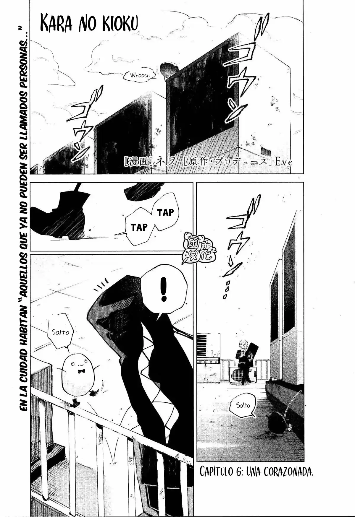 Kara No Kioku - Capítulo 6 - Página 2 - LectorTMOo