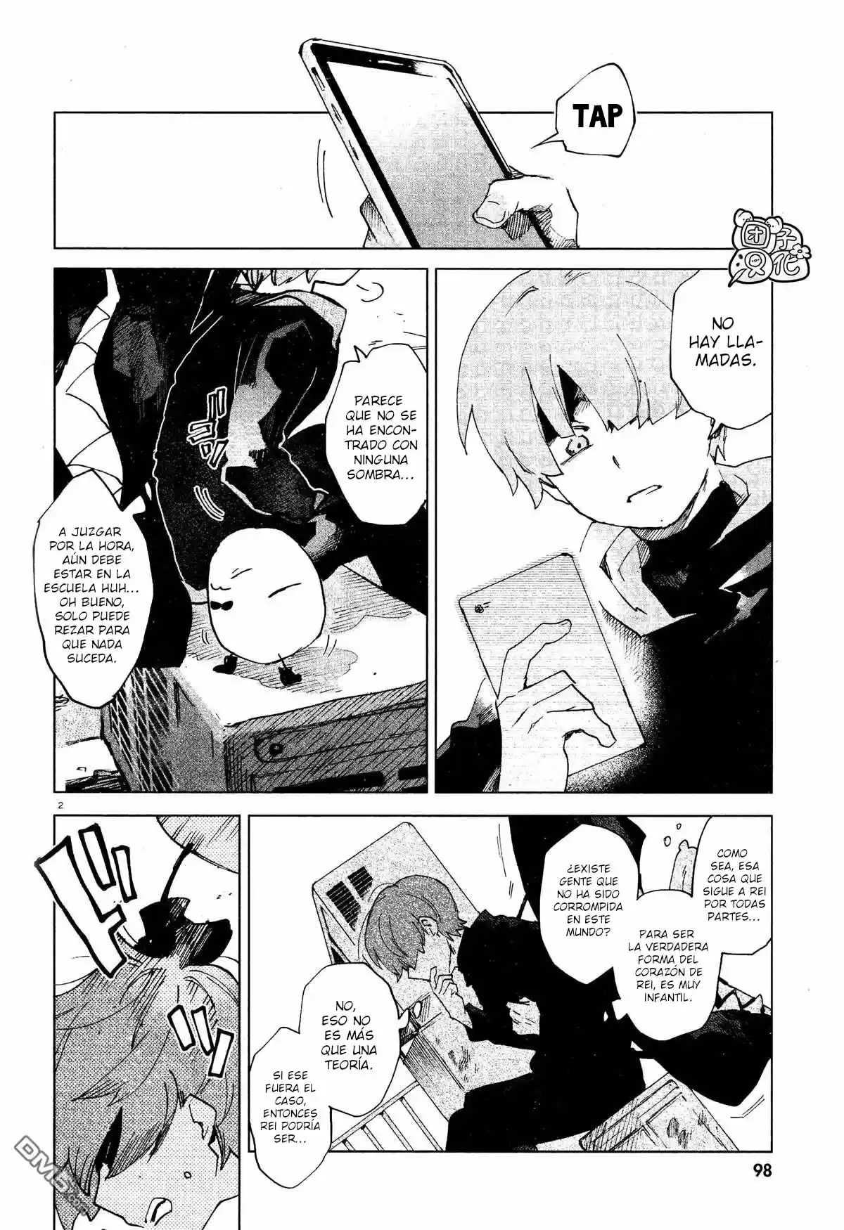 Kara No Kioku - Capítulo 6 - Página 3 - LectorTMOo