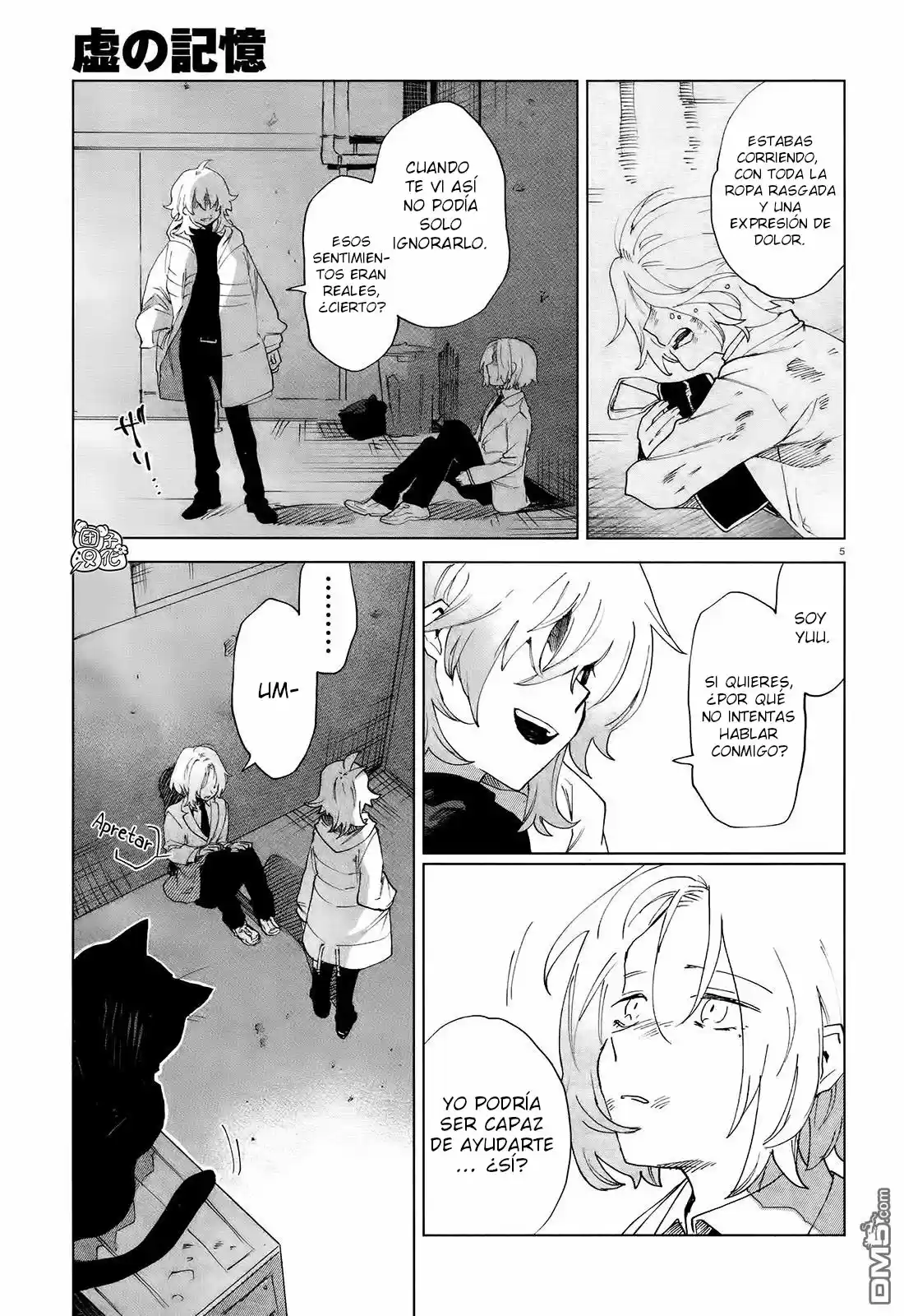 Kara No Kioku - Capítulo 7 - Página 6 - LectorTMOo