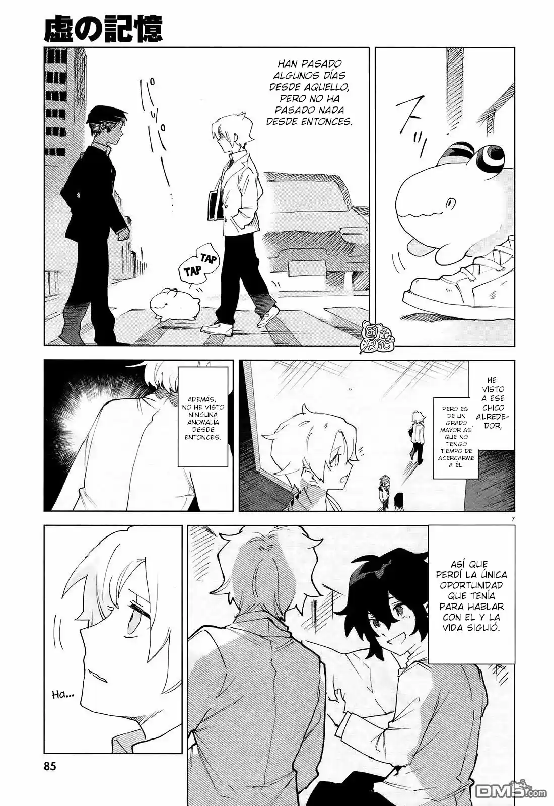 Kara No Kioku - Capítulo 7 - Página 8 - LectorTMOo